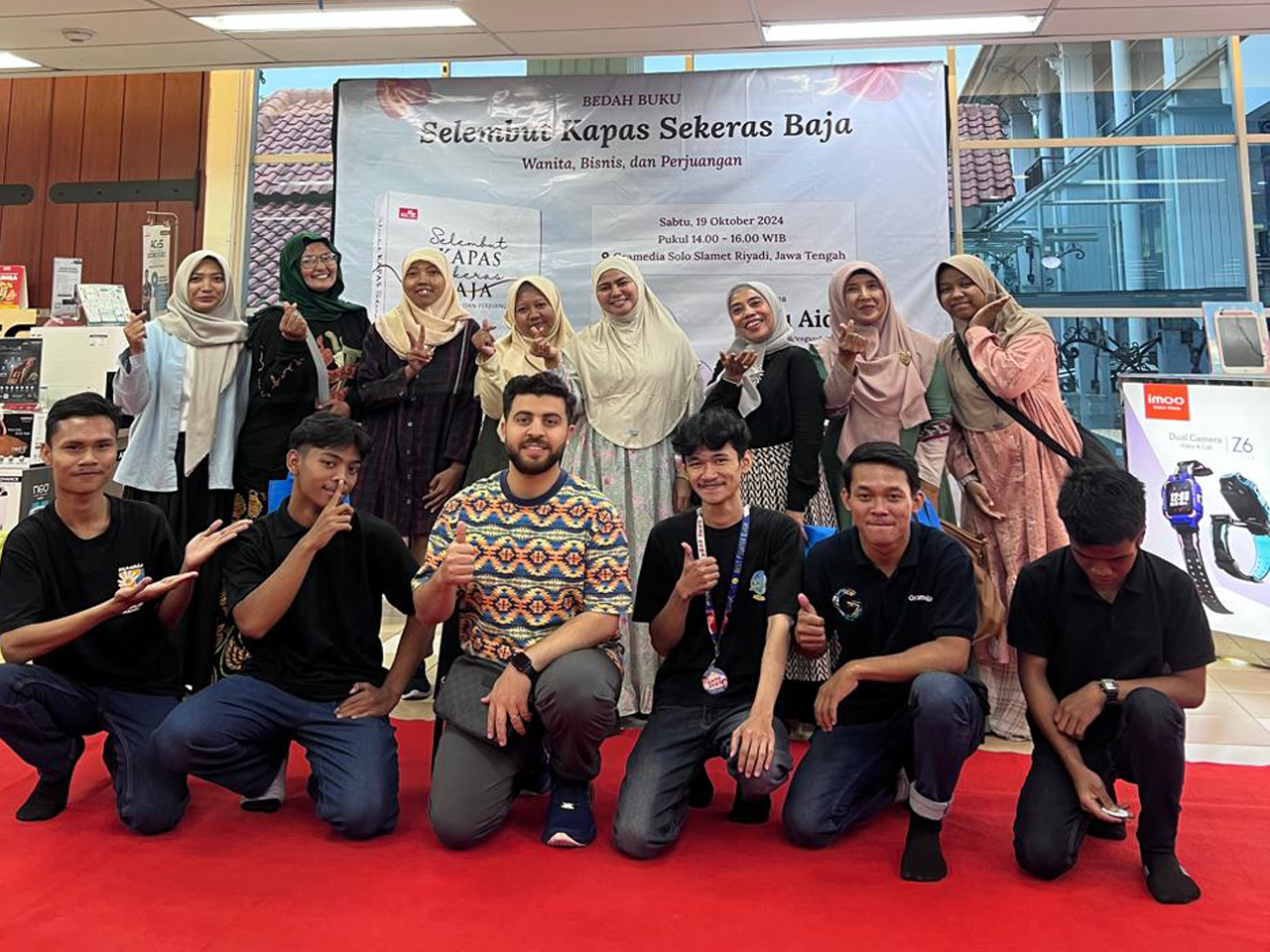 WhatsApp Image 2024-12-11 at 20.07.182